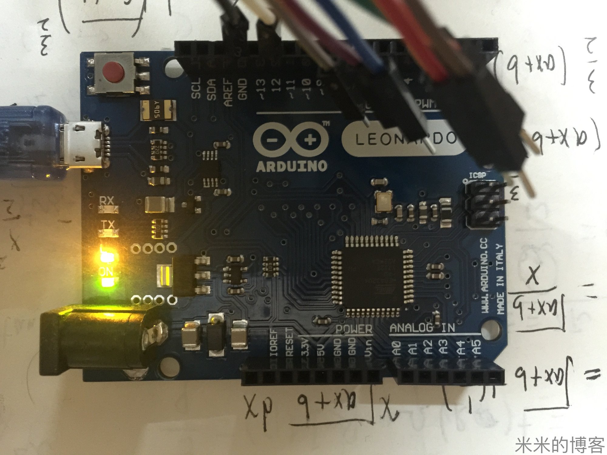 Arduino Leonardo